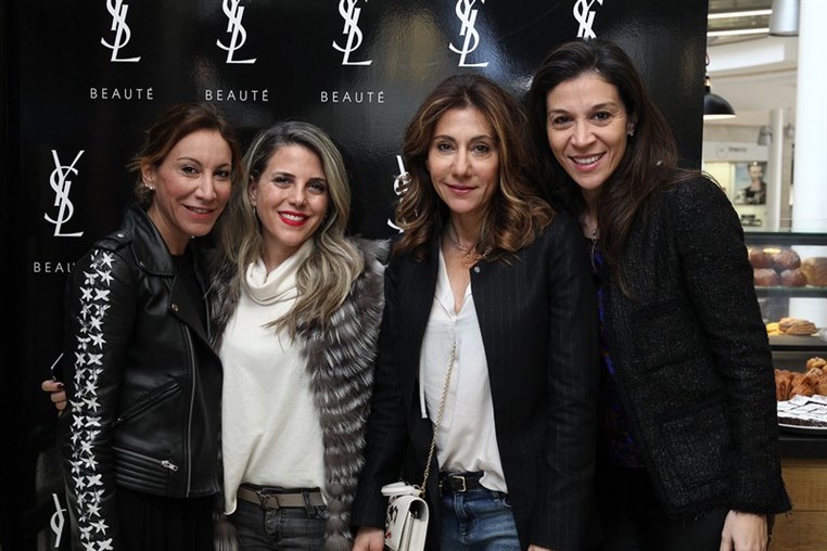 Yves Saint Laurent Beauty Event